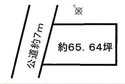 売地　多治見市高田町十一丁目