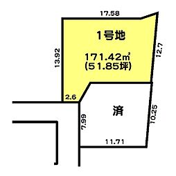 加古川市尾上町今福の土地