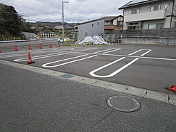 中成沢町１丁目土地