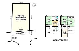 八尾市長池町2丁目