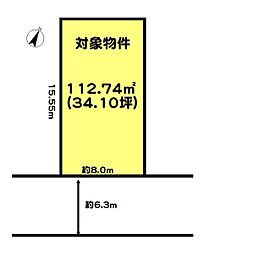 加古川市尾上町口里の土地