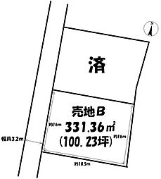 売土地 関市武芸川町跡部AB区画