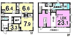 西条市周布の中古戸建