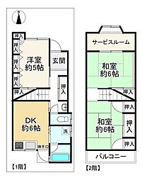 四條畷市雁屋北町