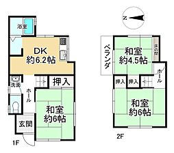 枚方市山之上3丁目