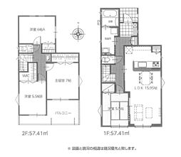 新築　小田原市国府津　１号棟