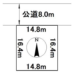 大正91番　土地