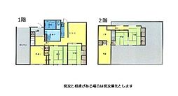 和歌山市大谷 中古戸建