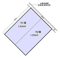 加古川市東神吉町神吉　売土地