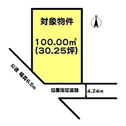 高砂市春日野町の土地