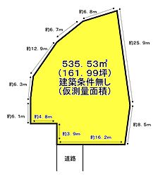 岸和田市岡山町　売土地　建築条件無し　土地約１６１坪