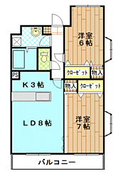 スターハウス２