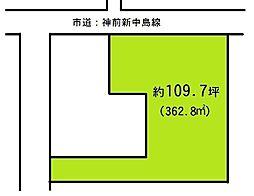 和歌山市神前の土地