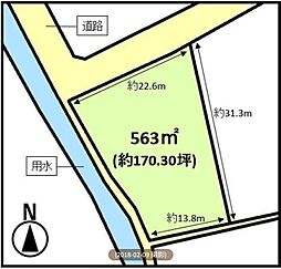売地 海部郡蟹江町大字須成 TK