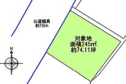 豊田市御作町辻畑　売地　山村地域等定住応援エリア