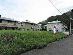 城山台4丁目売地