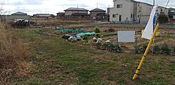 幸手市円藤内 売地