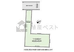 杉並区下高井戸2丁目の土地