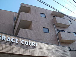 グレイスコート 203