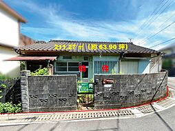 高知市北高見町　売り土地