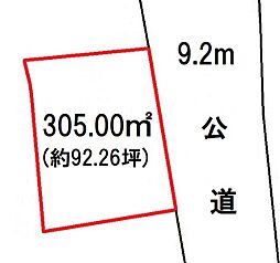 高崎市箕郷町上芝の土地