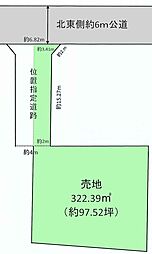 滝山5丁目