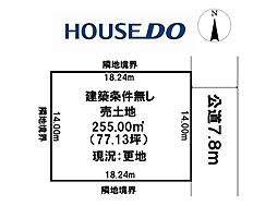 売土地　美山町西3丁目