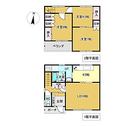 美芳町9丁目4番　戸建て