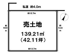 売土地　東五城字上川田