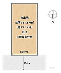 上京区桝屋町　売土地（建築条件無）