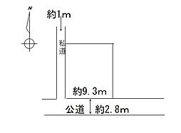 山形市城西町一丁目