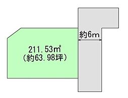 海南市大野中 土地