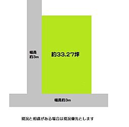 和歌山市和歌浦中２丁目の土地