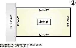 名古屋市千種区池園町　住宅用地