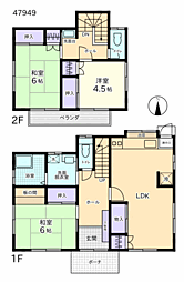 小田原市久野