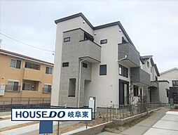 岐阜市岩地1丁目 中古戸建 長森駅 歩15分