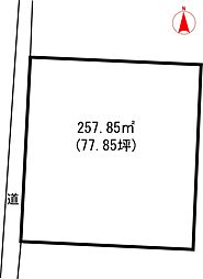 住宅用地　（川副町犬井道）