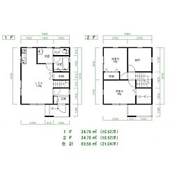 土崎港東一丁目 B