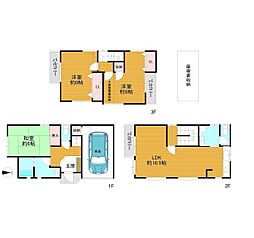 堺市中区八田北町の一戸建て