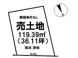 福来分譲地 11号地