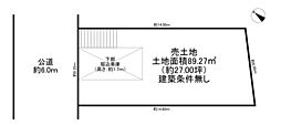 枚方市藤阪東町2丁目