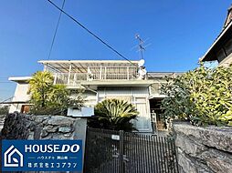 中古戸建　玉野市八浜町大崎