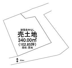 売土地　吉備中央町西フォレストタウンかようハウスドゥ総社