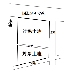 高野口町大野２４号線沿い建付土地