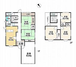 神崎郡福崎町福崎新の一戸建て