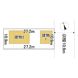 美幌町字東1条北1丁目23番　土地