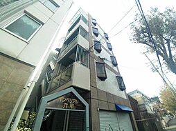 神戸市灘区八幡町２丁目