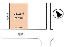 南砺市福光売地