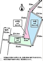 売地　津島市愛宕町5丁目　NO