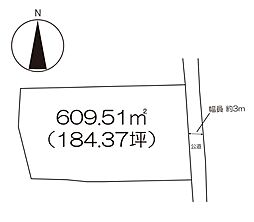 住宅用地　（川副町鹿江）